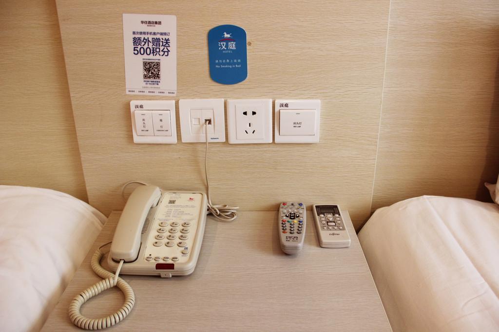 Guilin Ziyunxuan Hotel Rom bilde