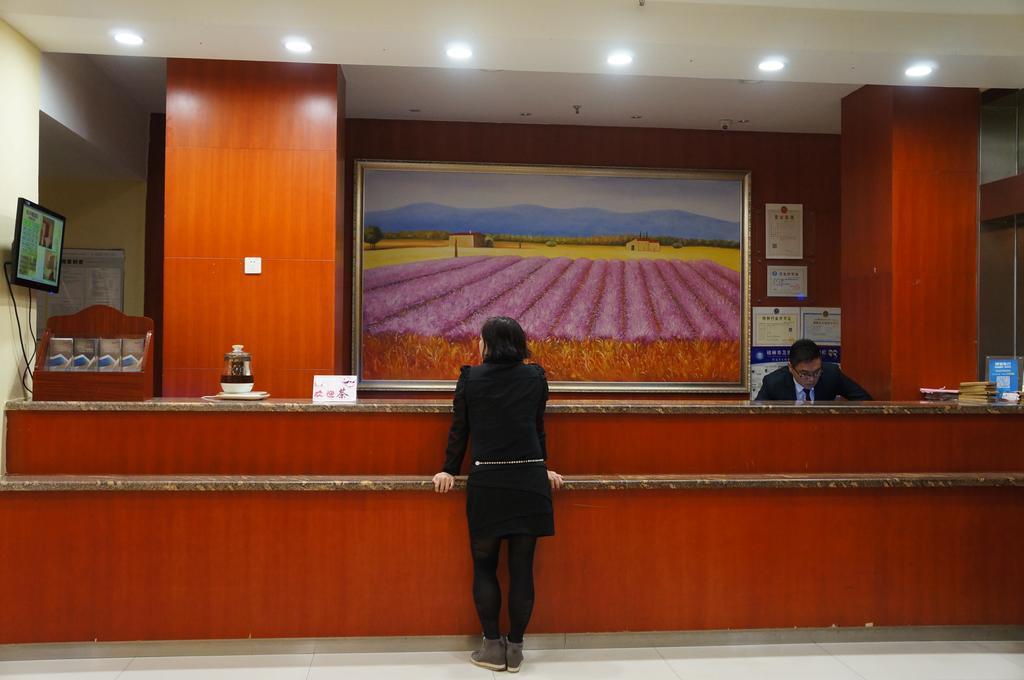 Guilin Ziyunxuan Hotel Eksteriør bilde